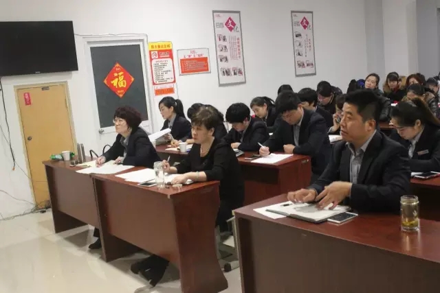 【會議】莒縣區(qū)域門店中層述職 兄弟門店交流經驗4.webp.jpg