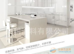 興國水性木器白漆 廠家直銷，為木門桌椅與兒童用品翻新注入環保力量