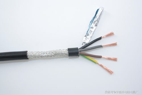 鄭州電纜廠家解析 電源線與信號(hào)線的核心差異與應(yīng)用選擇